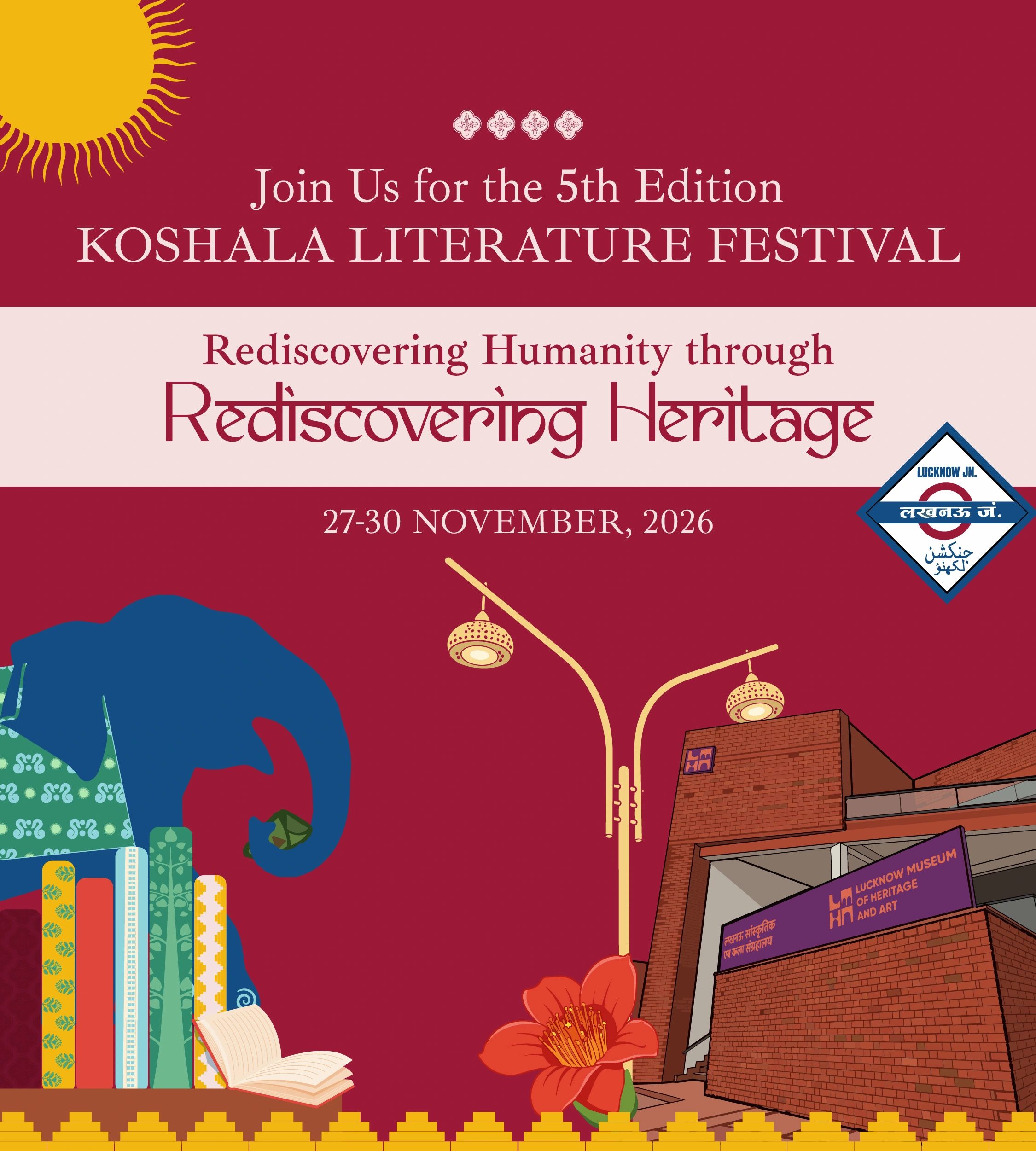 Koshala Literature Festival banner