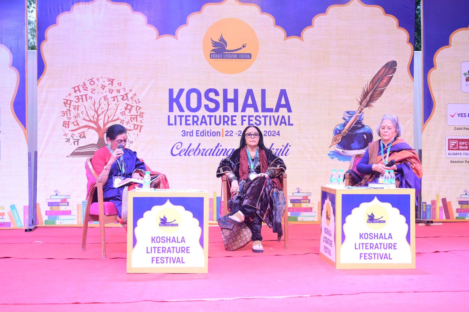 Koshala Literature Festival